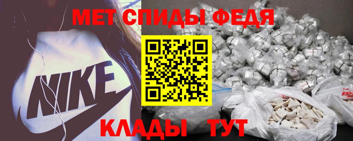 Юрга  Амфетамин Розовый  это какой сайт  Вход с VPN  АМФ 
