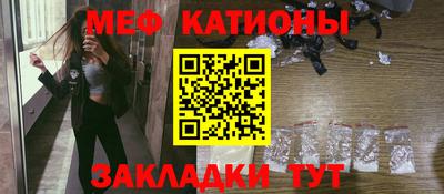 PSILOCYBIN Ливны