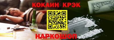 mdma Лесосибирск