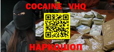 PSILOCYBIN Ливны