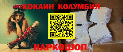 прущие грибы Кулебаки