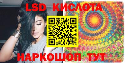 а пвп мука Кумертау