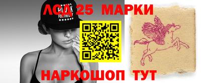 прущие грибы Кулебаки