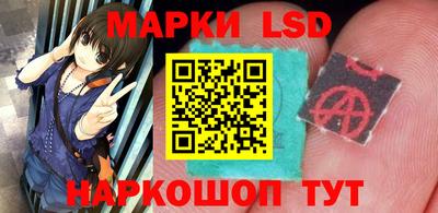 а пвп мука Кумертау