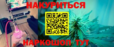 прущие грибы Кулебаки