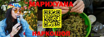 эйфоретик Кунгур