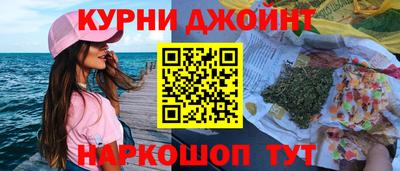 PSILOCYBIN Ливны