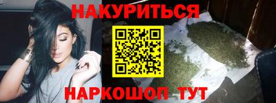 прущие грибы Кулебаки