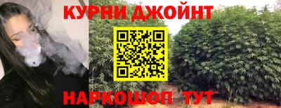 эйфоретик Кунгур