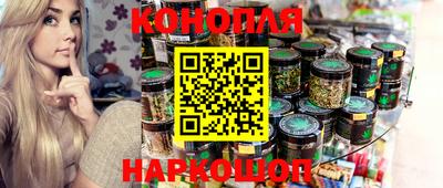 прущие грибы Кулебаки