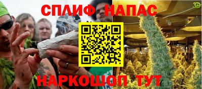 а пвп мука Кумертау