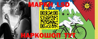 прущие грибы Кулебаки