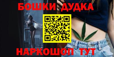mdma Лесосибирск