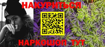 эйфоретик Кунгур