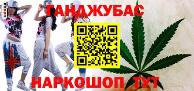 прущие грибы Кулебаки