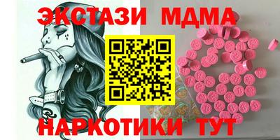 а пвп мука Кумертау