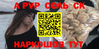 герыч Ликино-Дулёво