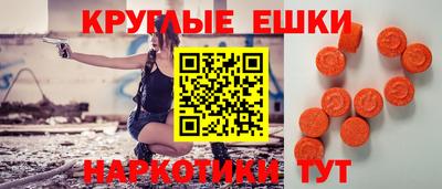 прущие грибы Кулебаки