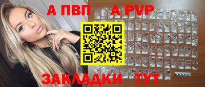 прущие грибы Кулебаки