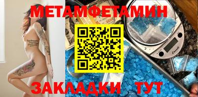 mdma Лесосибирск