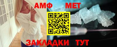 а пвп мука Кумертау