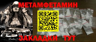 герыч Ликино-Дулёво