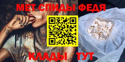 эйфоретик Кунгур