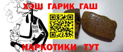прущие грибы Кулебаки