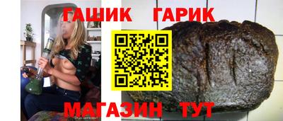 прущие грибы Кулебаки
