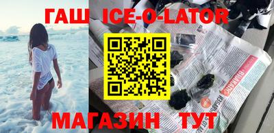 прущие грибы Кулебаки