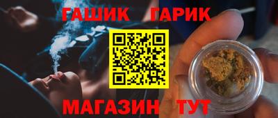 эйфоретик Кунгур