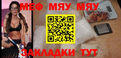 mdma Лесосибирск